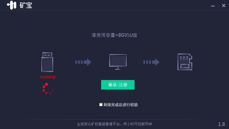 界面.jpg