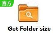 Get Folder size段首LOGO