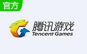 腾讯手游助手段首LOGO