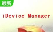 iDevice Manager段首LOGO