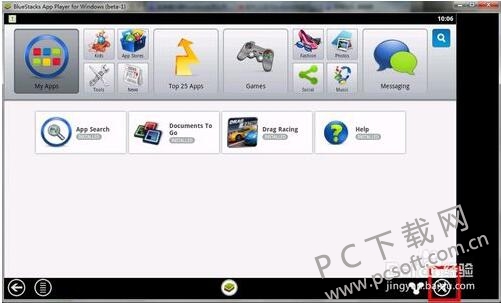 Android模拟器(BlueStacks App Player)5.9.0