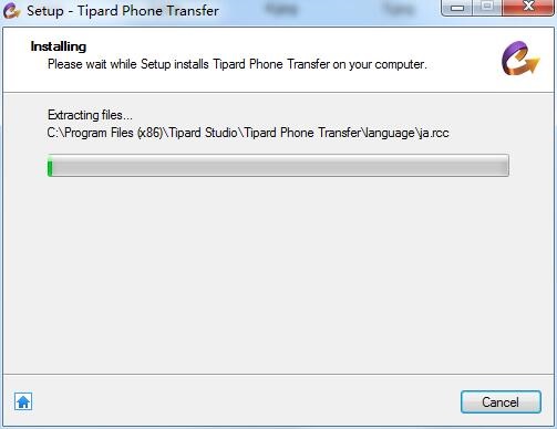 Tipard Phone Transfer