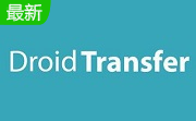 Droid Transfer段首LOGO