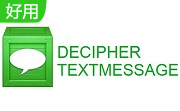 Decipher TextMessage段首LOGO