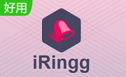 iRingg段首LOGO