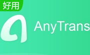 AnyTrans for Android段首LOGO