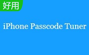 Cocosenor iPhone Passcode Tuner段首LOGO