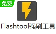 Flashtool强刷工具段首LOGO