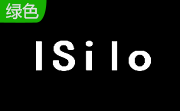 ISilo6.20 免费版