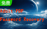 Adult PDF Password Recovery段首LOGO