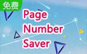 Page Number Saver段首LOGO