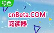 cnBeta.COM阅读器段首LOGO