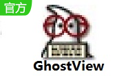 GhostView段首LOGO