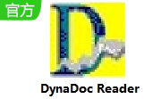 DynaDoc Reader段首LOGO