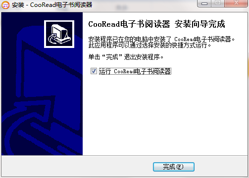 QQ截图20200824145820.png