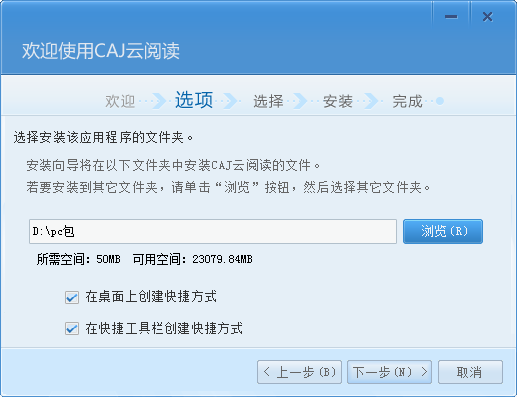 QQ截图20200910103725.png