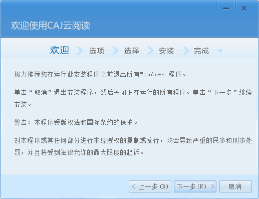 QQ截图20200910103702.png