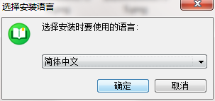 QQ截图20200910092801.png