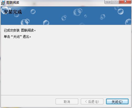 QQ截图20200910083538.png