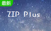 ZIP Plus 2001段首LOGO