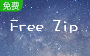 Free Zip段首LOGO