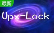 Upx-Lock段首LOGO