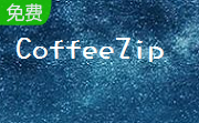 CoffeeZip段首LOGO