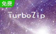 TurboZip段首LOGO