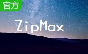 ZipMax段首LOGO