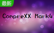 CompreXX Mark4段首LOGO