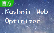 Kashmir Web Optimizer段首LOGO