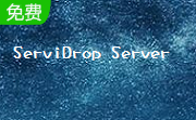 ServiDrop Server段首LOGO