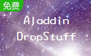 Aladdin DropStuff段首LOGO