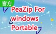 PeaZip For windows  Portable段首LOGO