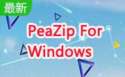 PeaZip For Windows (x64)段首LOGO