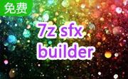7z sfx builder(7Z自解压生成器)段首LOGO