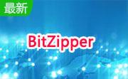 BitZipper段首LOGO