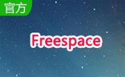 Freespace3.3.0.0 官方版                                                                                