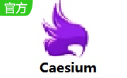 Caesium段首LOGO