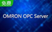 OMRON OPC Server段首LOGO