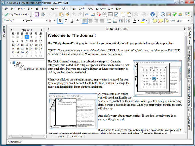 the journal(日记软件)-1.jpg