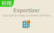 Exportizer Pro段首LOGO