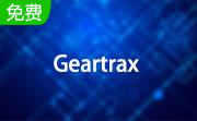 geartrax2016汉化版段首LOGO