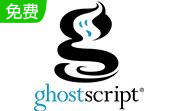 Ghostscript for win32bit段首LOGO