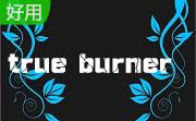 true burner段首LOGO