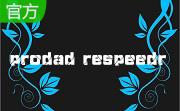 prodad respeedr段首LOGO