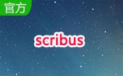 scribus段首LOGO