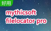 mythicsoft filelocator pro段首LOGO