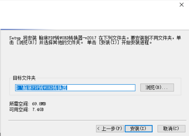TIM截图20181218132210.png