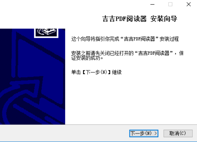 TIM截图20181218132210.png